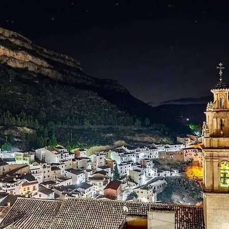 Chulillagreenhouse Сasa de vacaciones